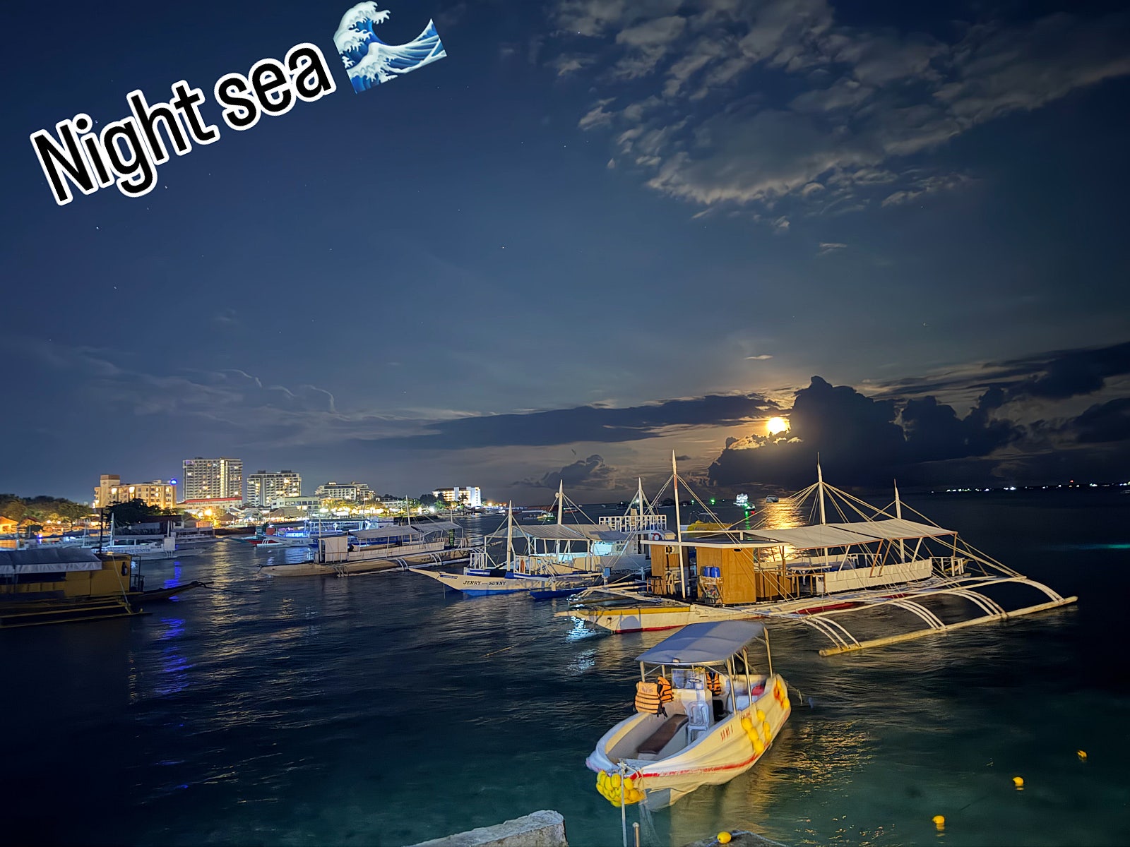 막탄 앞바다 야경
