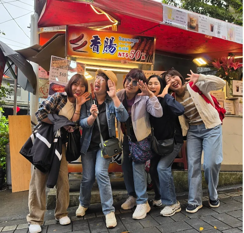 김용진 가이드님과 함께한 대만 3박4일여행(3/19~3/22)