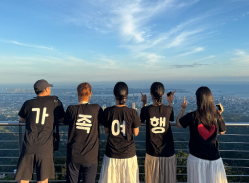 [여행후기] 채플린 가이드님!! 👍👍👍